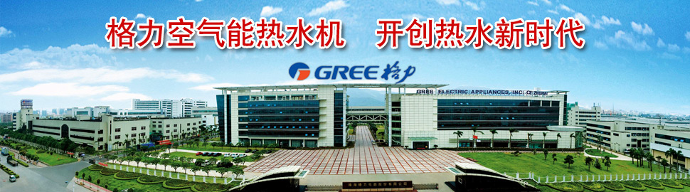 �����՚��ܟ�ˮ�C �_��(chu��ng)��ˮ�r��