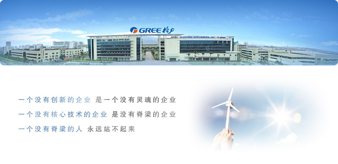 �|ݸ�����՚��ܾW(w��ng)���N�۷���(w��)����