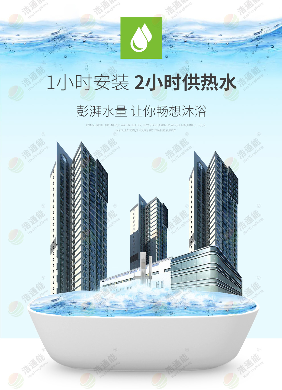 ��ͨ���c�����՚��ܟ�ÏS�Һ��������ÿ՚��ܟ��һ�w�C(j��)