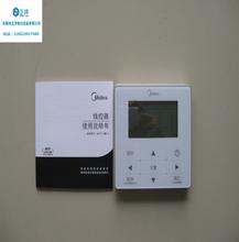 �����՚��ܟ�ß�ˮ�C�M���������b