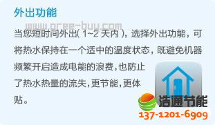 �����՚��ܟ�ˮ������֮�ϵ��KRS-2.3/D150/200AA3�������