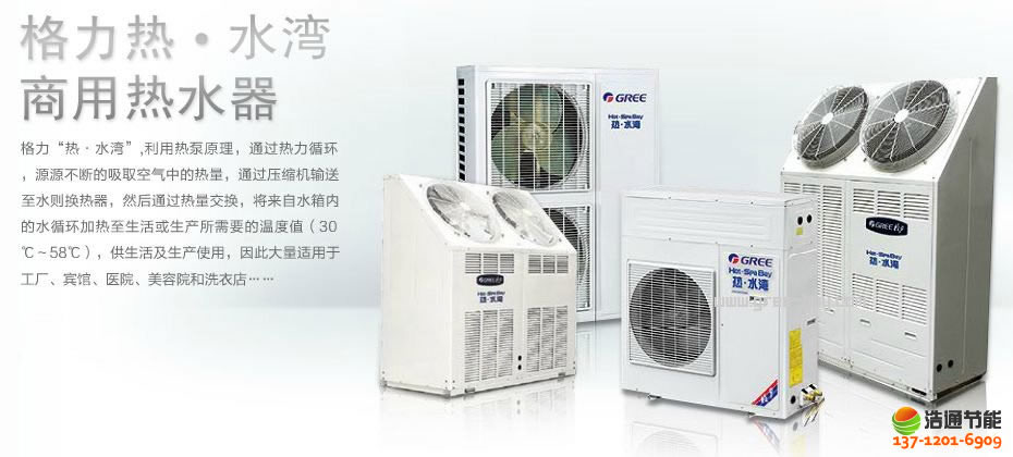 �����՚��ܟ�ˮ���ᡤˮ��-3P�М�ѭ�h(hu��n)KFRS-10(M)/A1�C(j��)�M�a(ch��n)Ʒ�DƬ