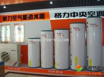 �����՚��ܟ�ˮ��ʹ�É����L�_15��18��