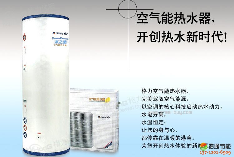 �����՚��ܟ�ˮ���r��,�����՚��ܟ�ˮ����ô��,�����՚��ܟ�ˮ����r