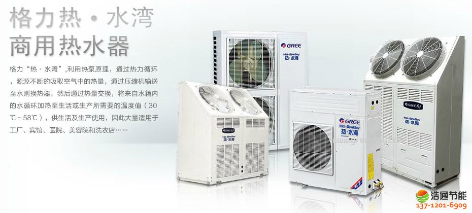 �����՚��ܟ�ßᡤˮ��-40P�М�ѭ�h(hu��n)KFRS-130FM/A1S�C�M�a(ch��n)Ʒ�DƬ