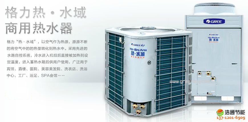 �����՚��ܟ�ˮ���ᡤˮ��-10Pֱ��KFRS-39Z(M)/B2S�C(j��)�M�a(ch��n)Ʒ�DƬ