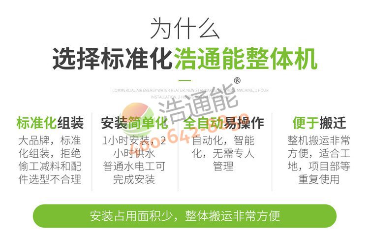 �������ÿ՚�Դ���һ�w�C(j��)10ƥ10��/8�����ă�(y��u)��(sh��)