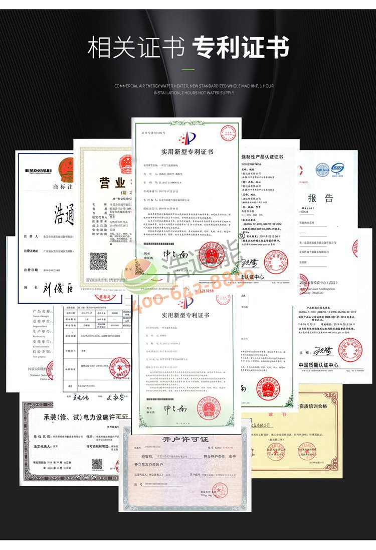 �������ÿ՚�Դ���һ�w�C(j��)10ƥ10��/8���J(r��n)�C�Y�|(zh��)�C��(sh��)