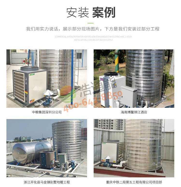 �������ÿ՚��ܟ�ˮ��һ�w�C5ƥ5��/4�����b����