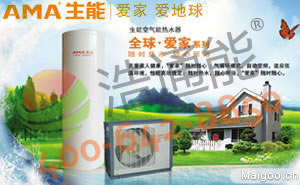 �㽭�������ܿƼ����޹�˾�����՚��ܟ�ˮ��ʮ��Ʒ��