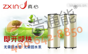 �������ğ���������޹�˾�����՚��ܟ�ˮ��ʮ��Ʒ��