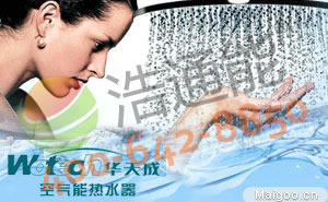 ��ɽ��혵^(q��)�A���������޹�˾�����՚��ܟ�ˮ��ʮ��Ʒ��