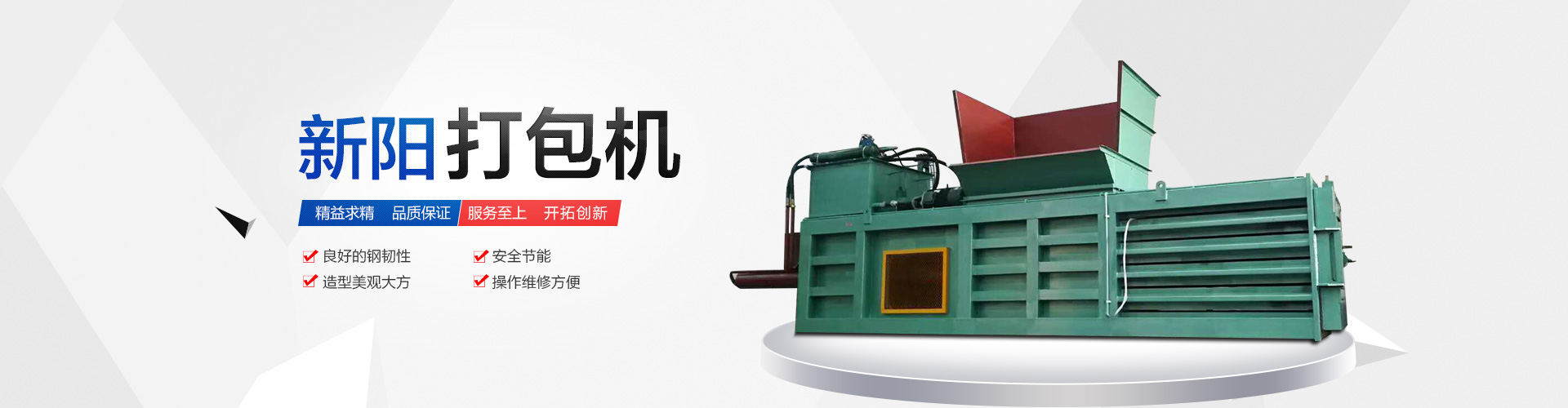 高溫高壓截止閥