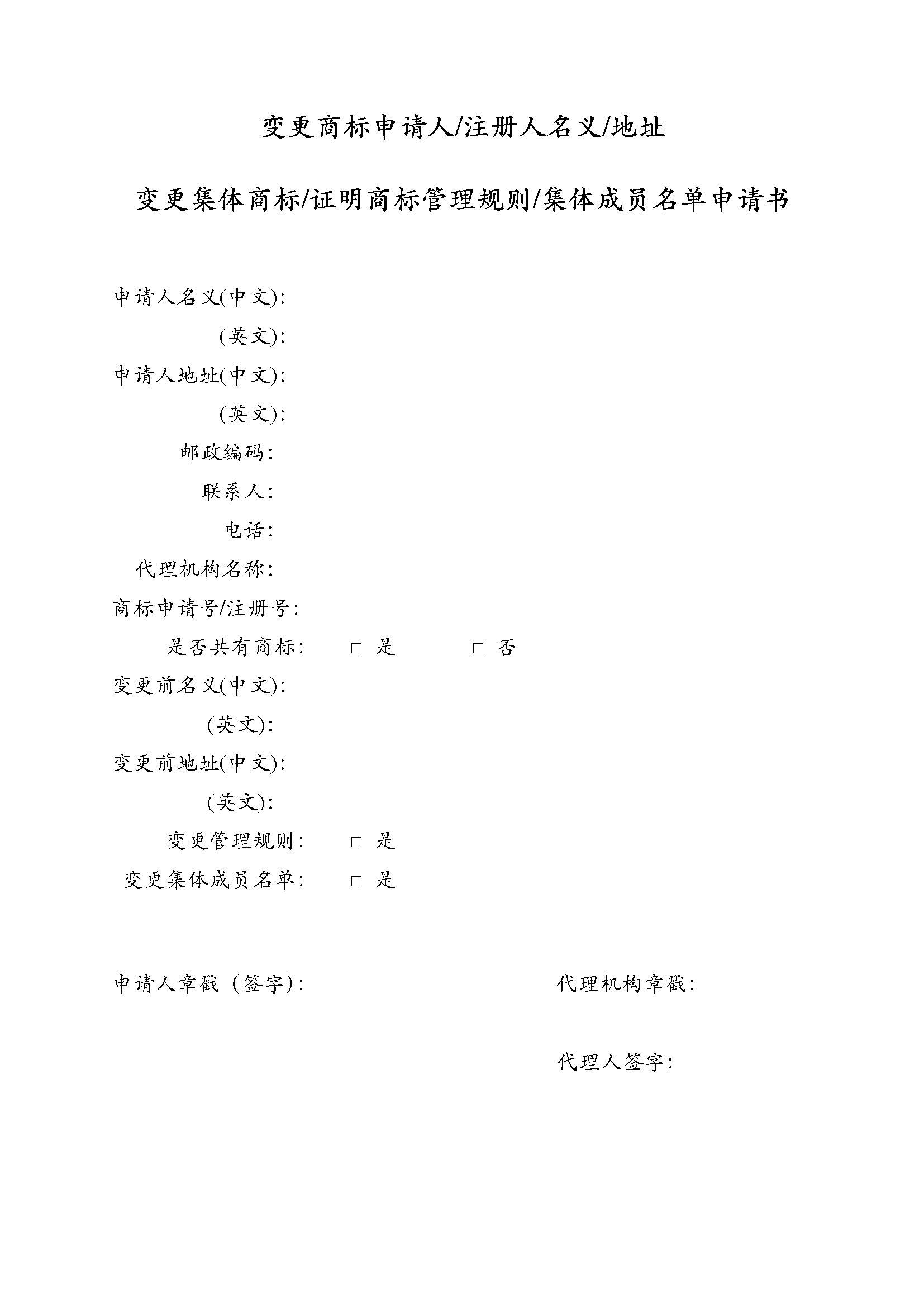 1575869490354877.png P020170511569767496854_頁(yè)面_1.png