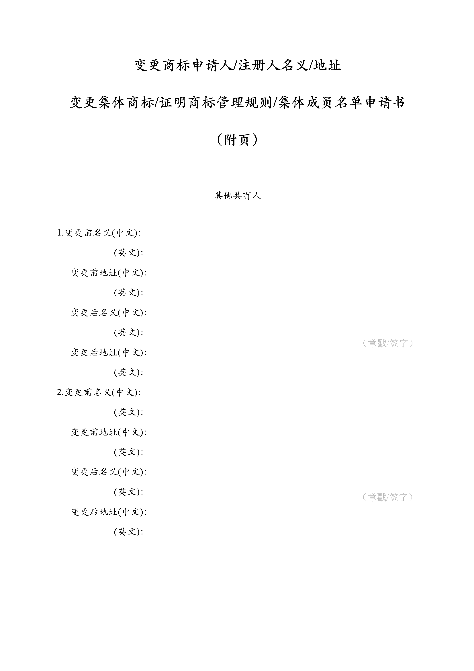 1575869569700586.png P020170511569767496854_頁(yè)面_3.png