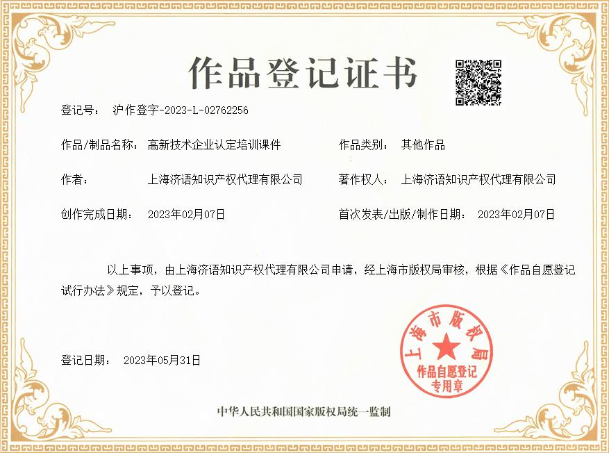 1686051148852293.png C3864902288539871.png